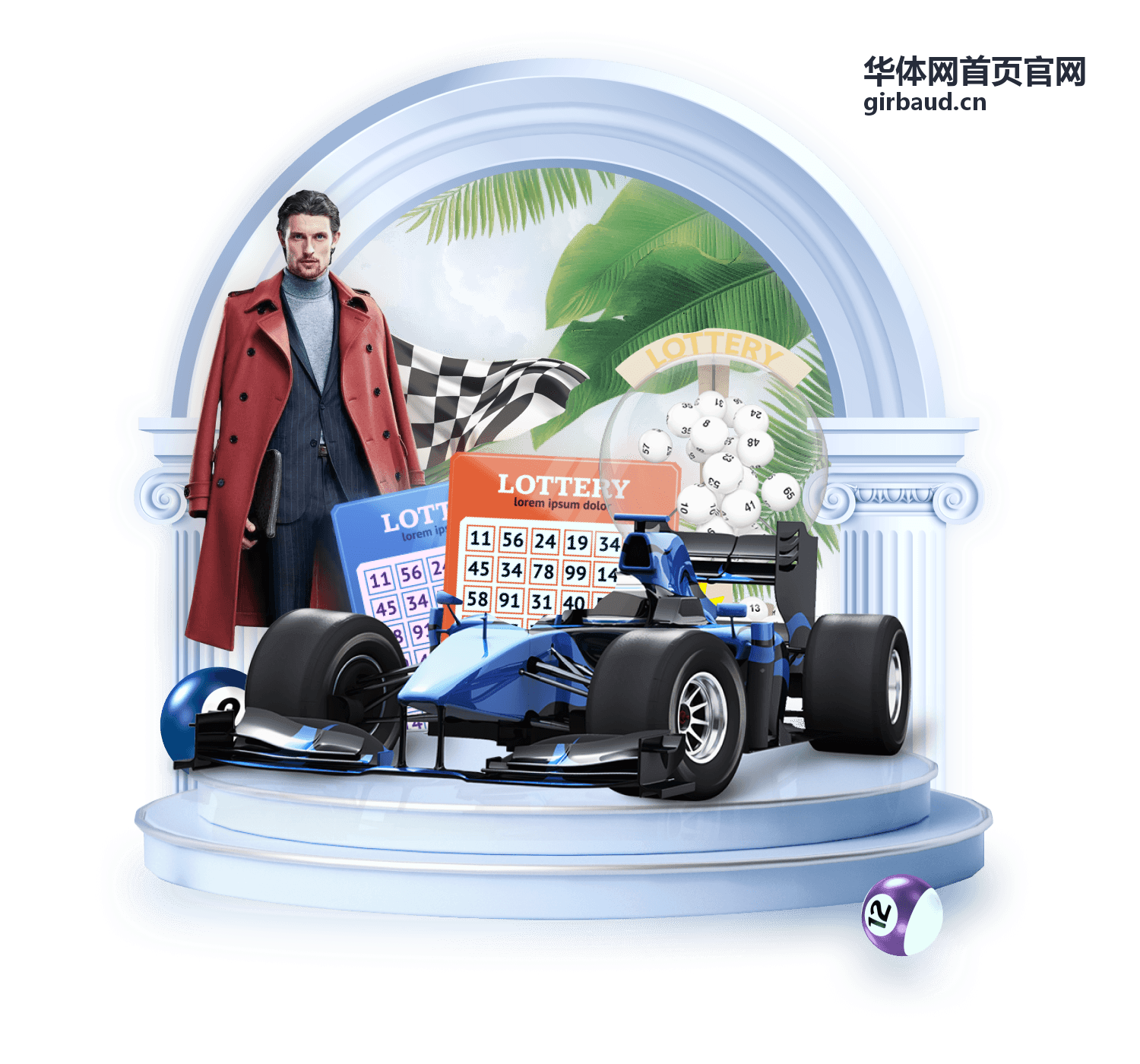 华体网首页官网伤停与停赛名单配图